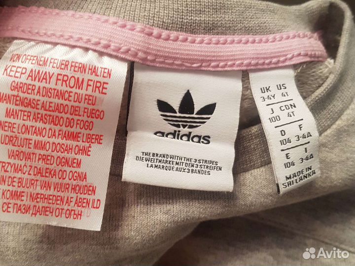 Свитшот adidas