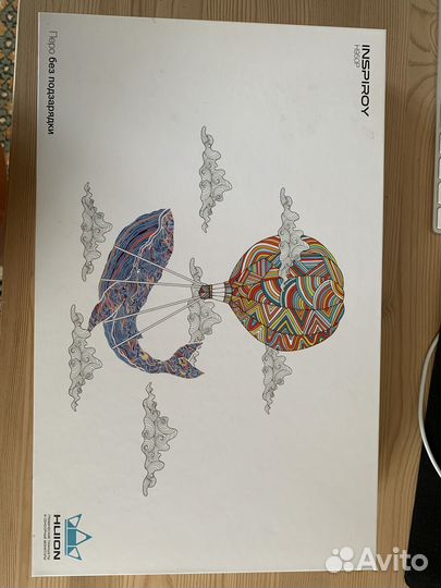 Графический планшет huion inspiroy H950P