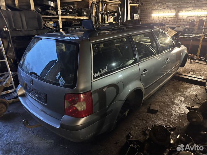 Разбор Volkswagen Passat B5+ 1.9tdi 6МКПП