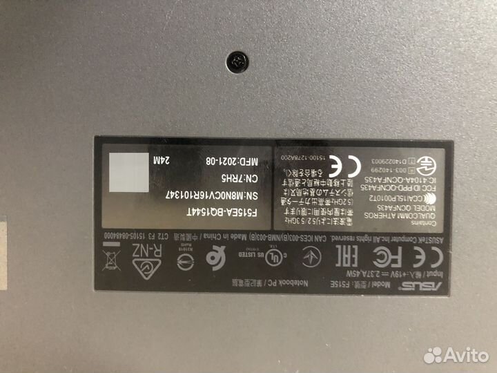 Ноутбук asus F515EA-BQ1544T