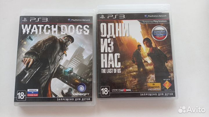 Sony PS3 super slim 500gb