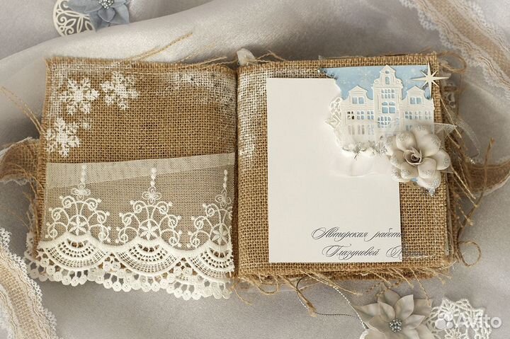 Фотоальбом 