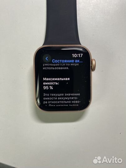 Часы apple watch 5 40 mm