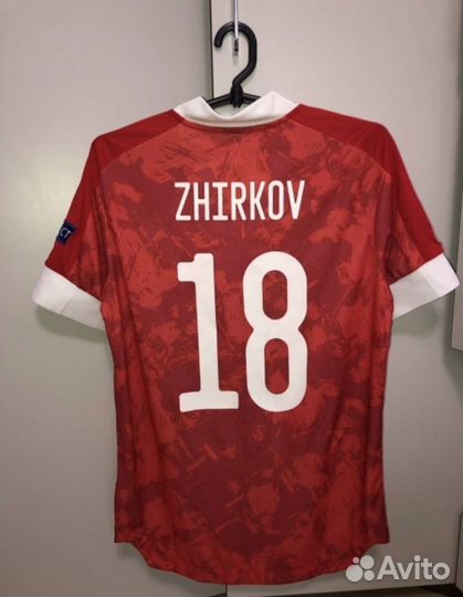 Игровая футболка Сборной России