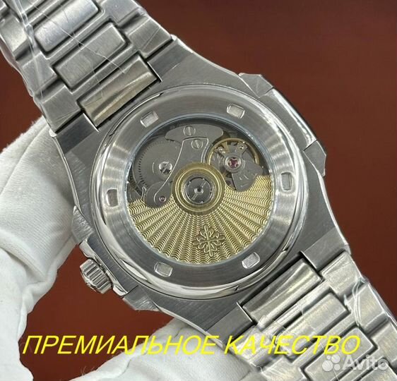 Часы Patek Philippe