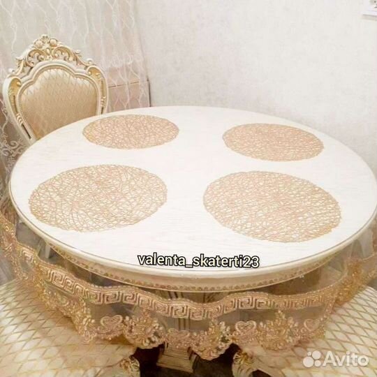 Силиконовая скатерть