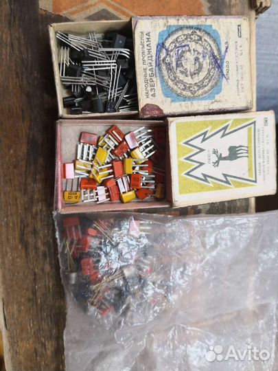 Радиодетали