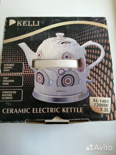 Чайник электрический керамический Kelli KL-1401