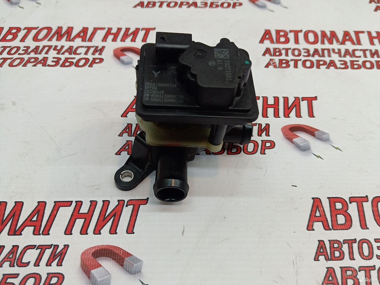 Помпа насос водяной Воях Фри