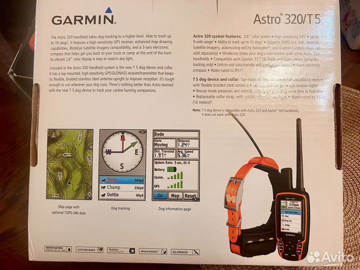 Навигатор garmin с ошейником astro 320/T5
