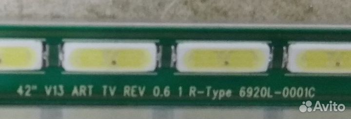 42 V13 ART TV REV0.6 1 L-type - R-type 6920L-0001C