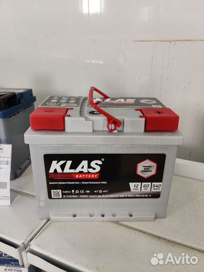 Аккумулятор автомобильный klas silver