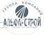 Сварщик на полуавтомат