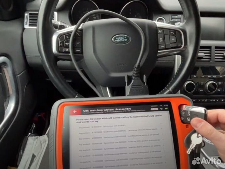 Программирование и ремонт автомобильных ключей