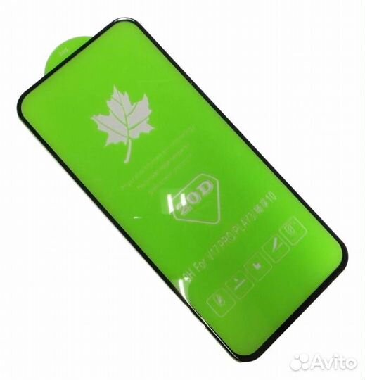 Защитное стекло 3D, олеофобное покрытие, для Huawe