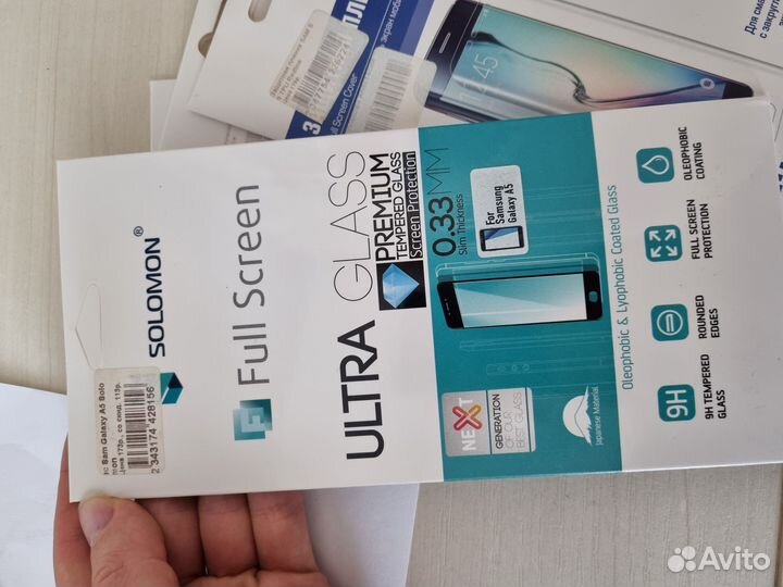 Защитная пленка Samsung galaxy A5 и S9