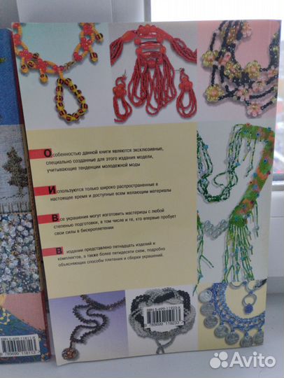 Книги, учебное пособие