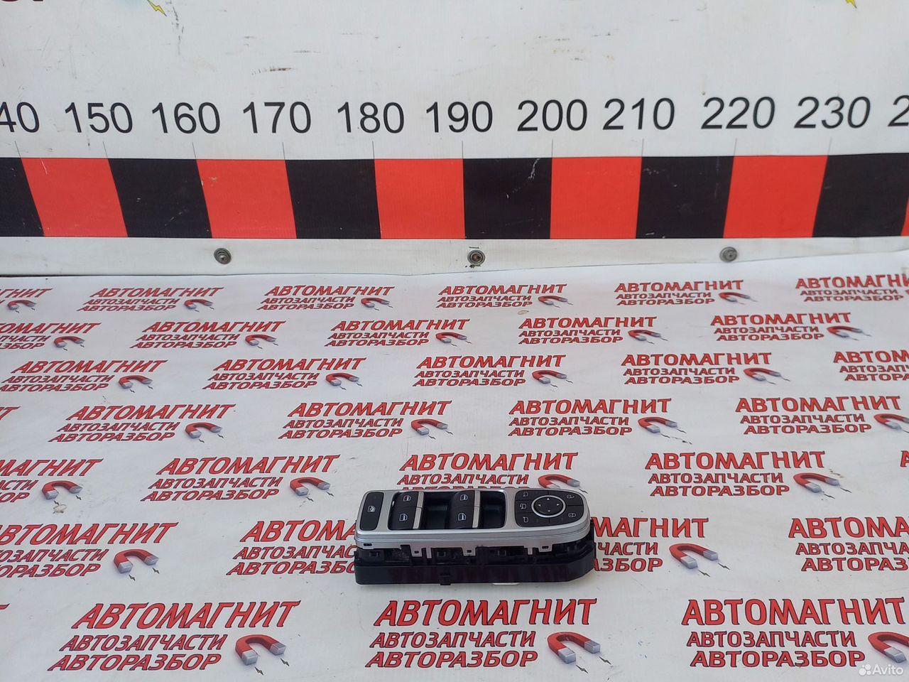 Блок стеклоподьемников Омода С5 Omoda C5