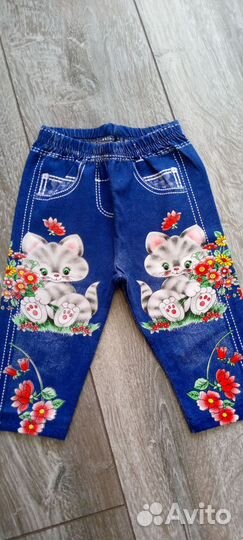 Новая детская одежда