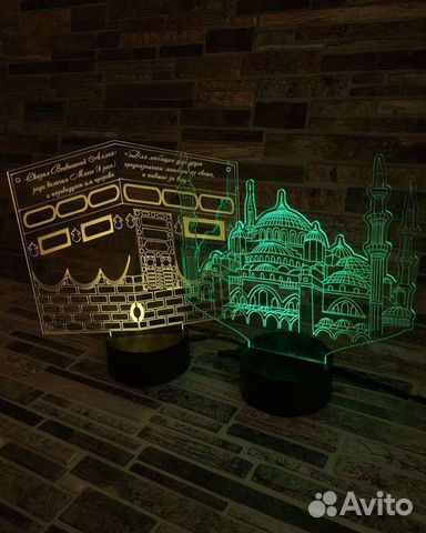 Ночник подарок