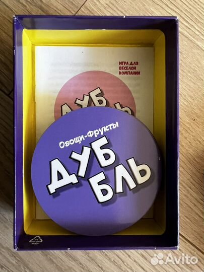 Детские настольные игры