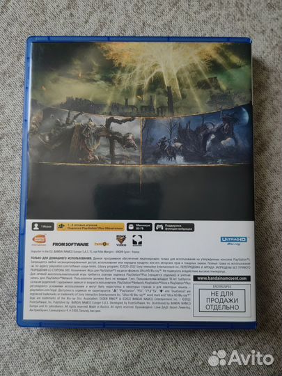 Игры для приставок ps5 диск