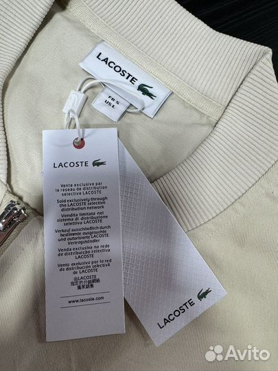 Бомбер Lacoste