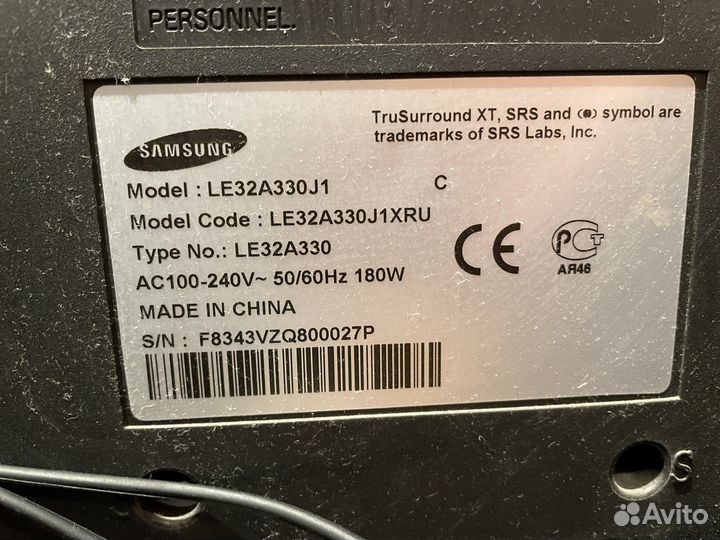 Телевизор samsung 32