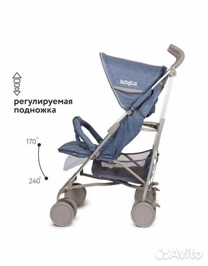 Продается коляска