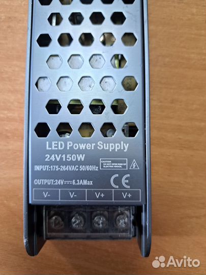 Блоки питания