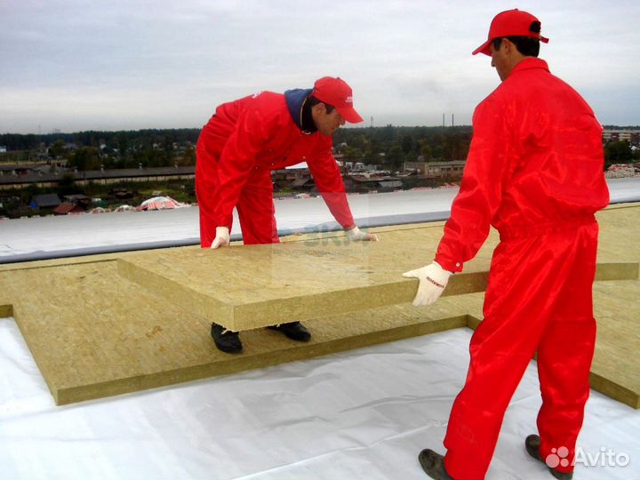 Утеплитель