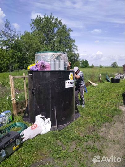 Септик для дачи