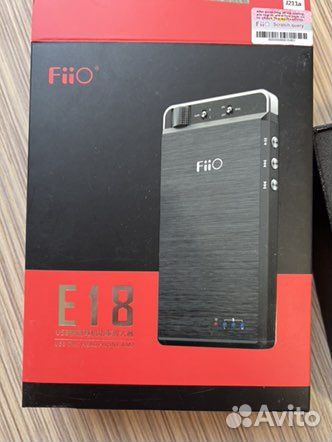 Усилитель для наушников FiiO E18 Kunlun