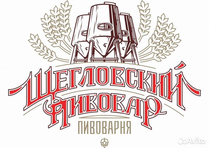 Продавец на разливные напитки Шевелева 18/1