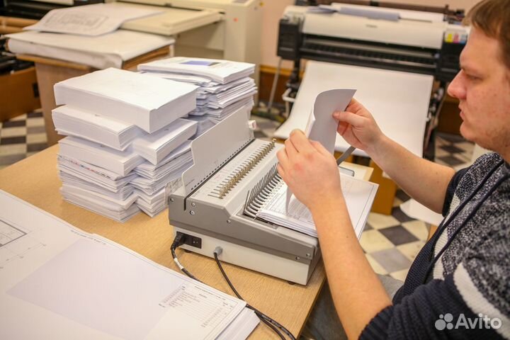 Фальцовка А4, А3, А2, А1, A0