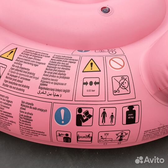 Надувной фламинго