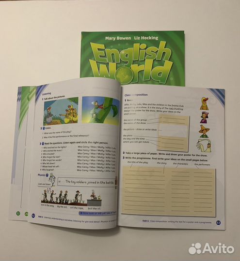 English world 1*2*3*4