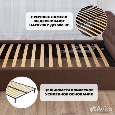 Кровать с матрасом