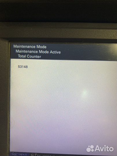 Мфу лазерное kyocera taskalfa 2550ci, на запчасти
