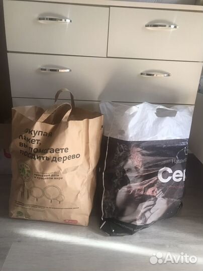 Пакеты вещей на женщин от 35 лет