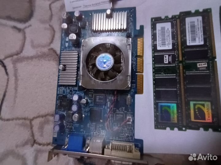 Материнская плата