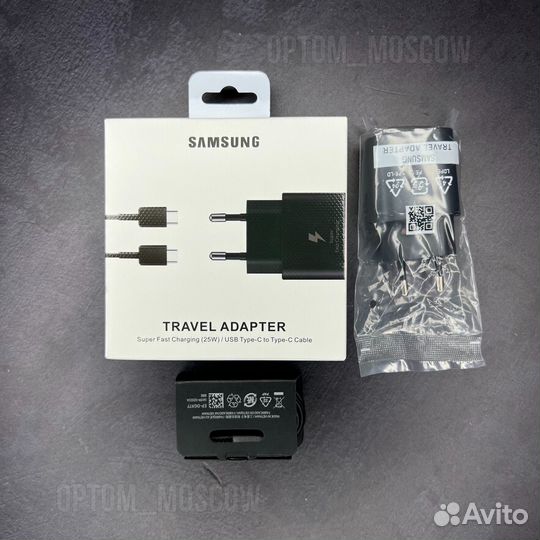 Samsung 25w Travel Adapter оптом