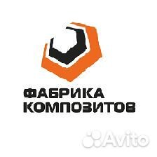 Модельщик стеклопластиков