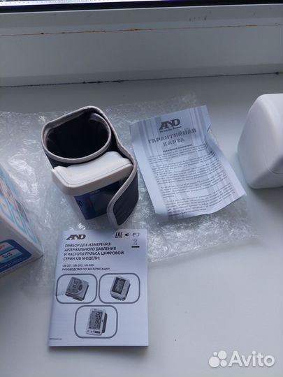 Тонометр автоматический на запястье