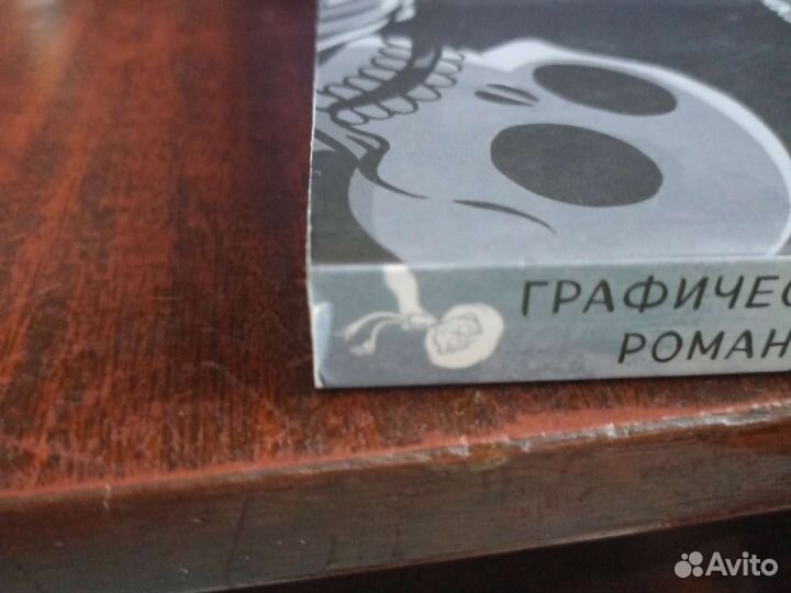 Современные книги(цена за 1 книгу)