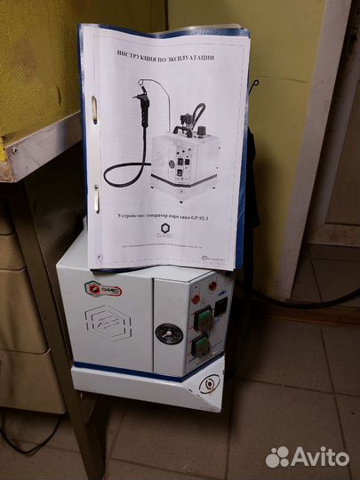 Устройство генератора пара италия