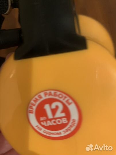 Фонарь прожектор Фотон рв5209 аккумуляторный