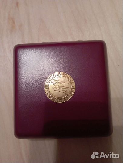 Настольная медаль Vll летняя спартакиада СССР