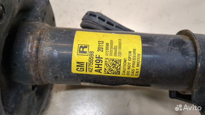 Амортизатор подвески Chevrolet Trailblazer, 2021