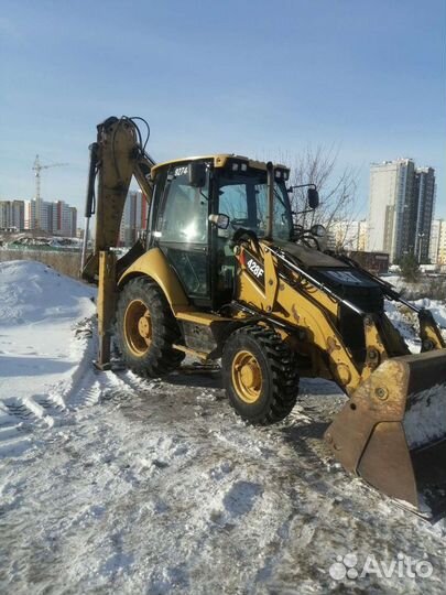 Экскаватор погрузчик cat 428